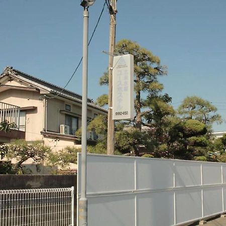 Hojo Suigun Youth Hostel Matsuyama  Esterno foto