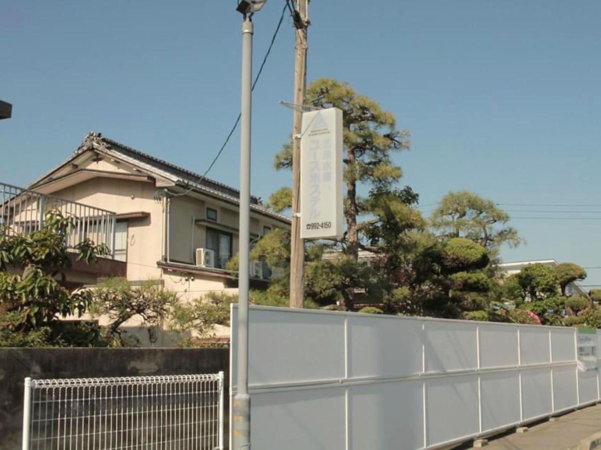 Hojo Suigun Youth Hostel Matsuyama  Esterno foto