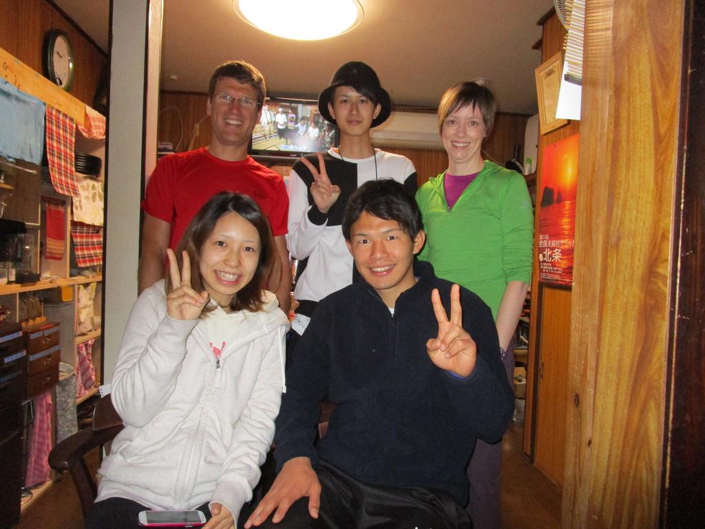 Hojo Suigun Youth Hostel Matsuyama  Esterno foto